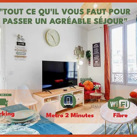 Paris Elegance Private Parking Et Metro 2 Minutes 公寓 *